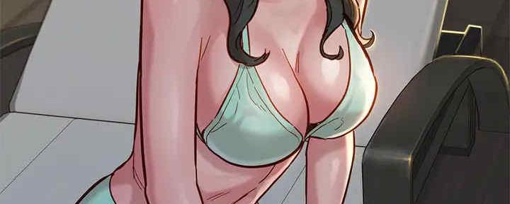 《我的干姐姐》第259话 第132页