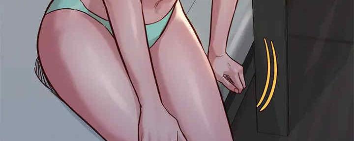 《我的干姐姐》第259话 第133页