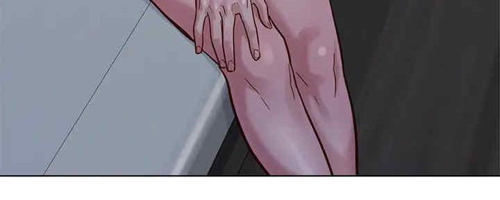 《我的干姐姐》第259话 第134页