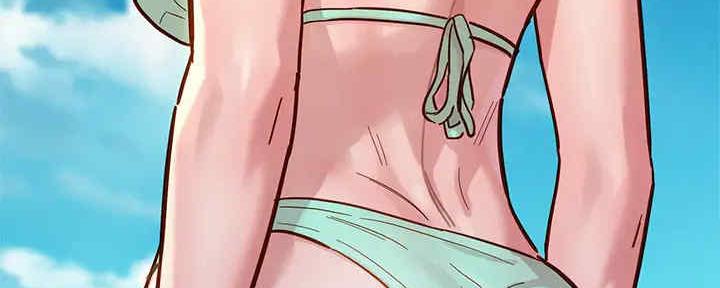 《我的干姐姐》第259话 第139页