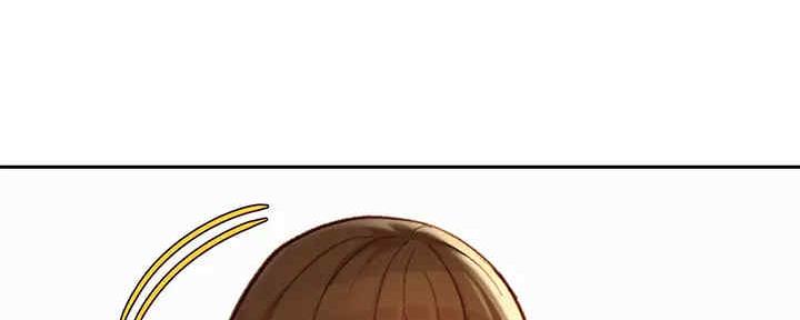 《我的干姐姐》第259话 第160页