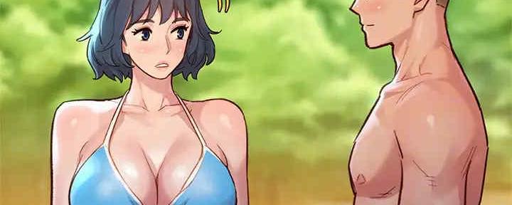 《我的干姐姐》第259话 第21页