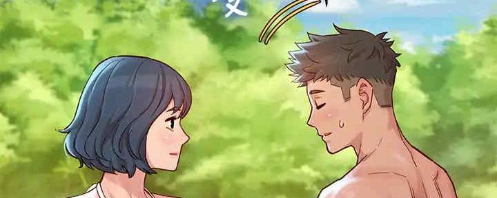 《我的干姐姐》第259话 第28页