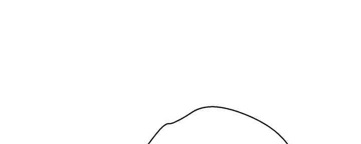 《我的干姐姐》第259话 第39页
