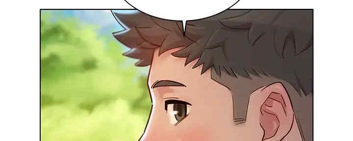 《我的干姐姐》第259话 第45页