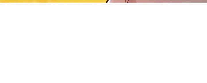 《我的干姐姐》第259话 第55页