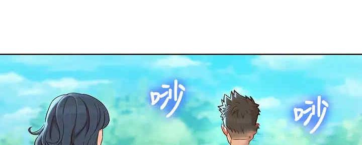 《我的干姐姐》第259话 第56页