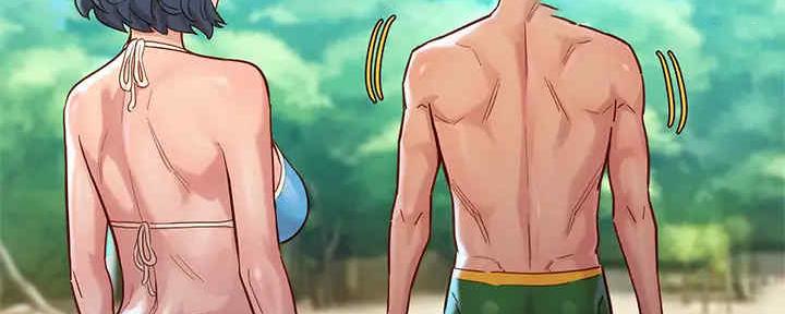 《我的干姐姐》第259话 第57页