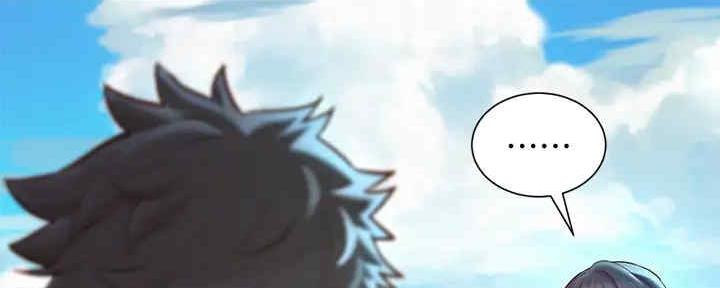 《我的干姐姐》第259话 第60页