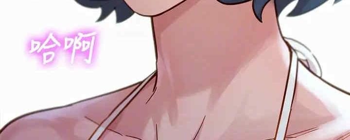 《我的干姐姐》第259话 第66页