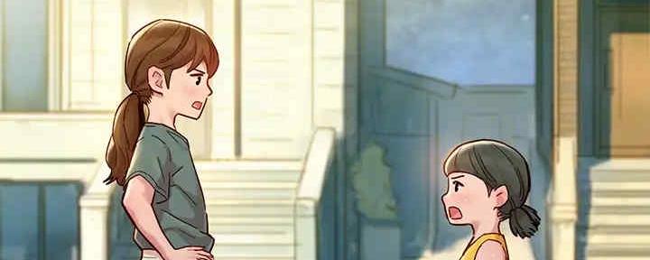 《我的干姐姐》第259话 第82页
