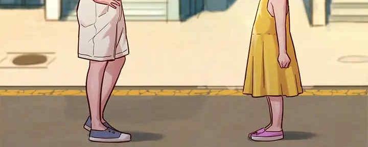 《我的干姐姐》第259话 第83页