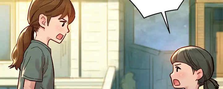 《我的干姐姐》第259话 第87页