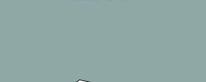 《我的干姐姐》第259话 第89页