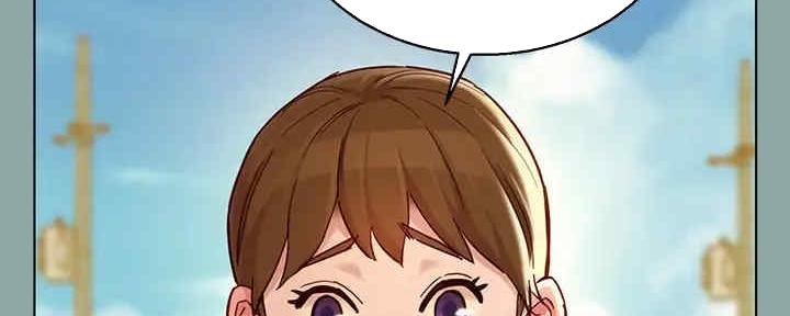 《我的干姐姐》第259话 第96页