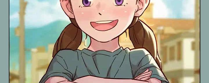 《我的干姐姐》第259话 第97页