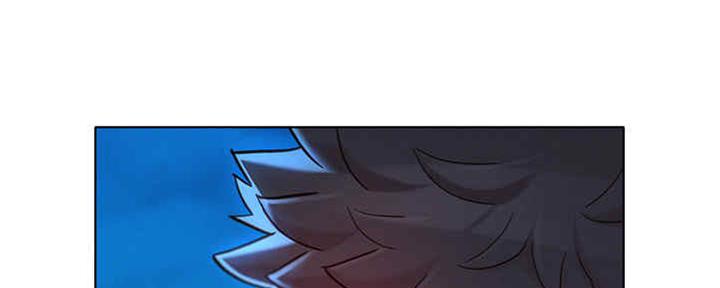 《我的干姐姐》第255话 第109页