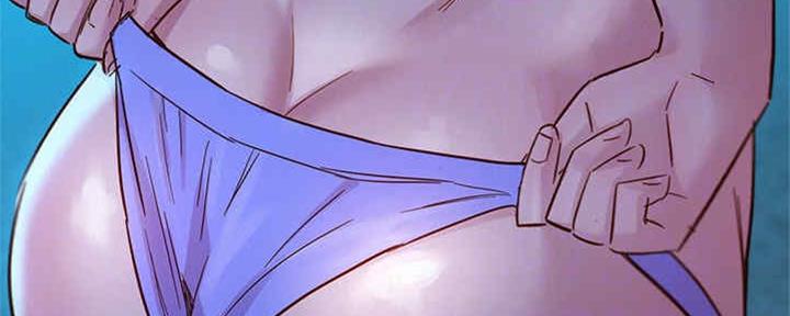 《我的干姐姐》第255话 第10页