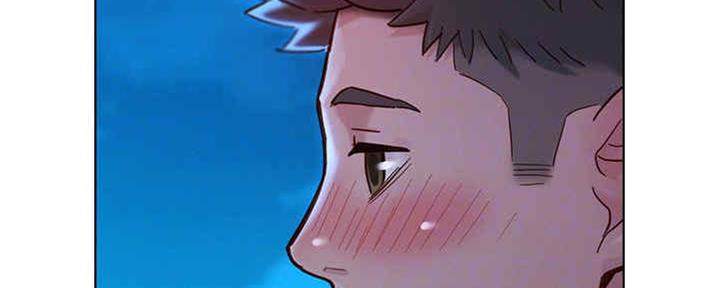 《我的干姐姐》第255话 第110页