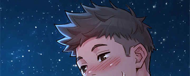 《我的干姐姐》第255话 第118页
