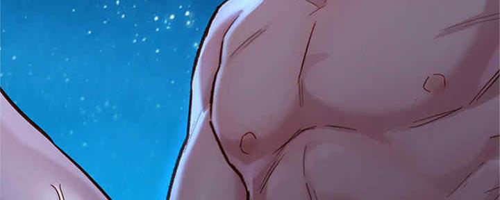 《我的干姐姐》第255话 第120页