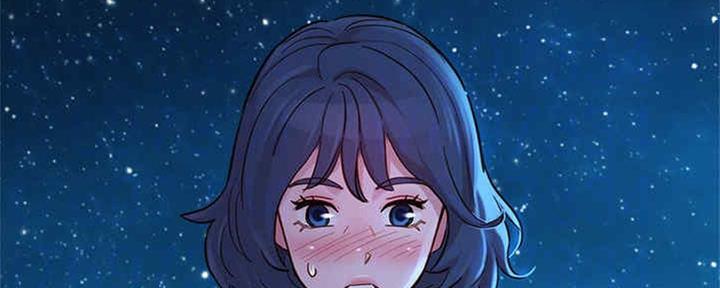 《我的干姐姐》第255话 第123页