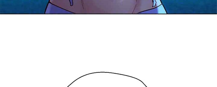 《我的干姐姐》第255话 第126页
