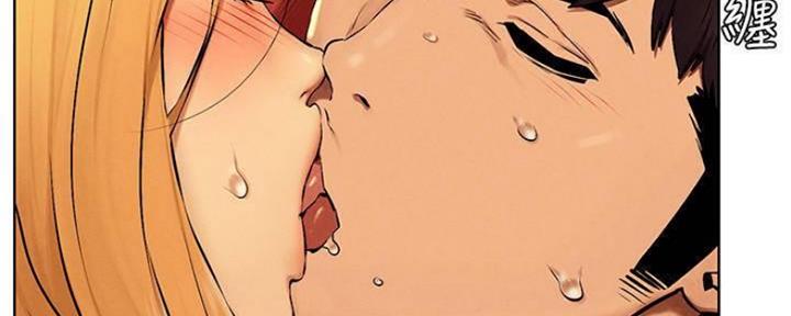 《我的干姐姐》第255话 第128页