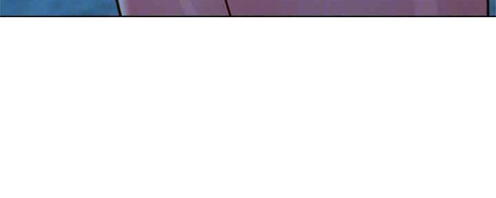 《我的干姐姐》第255话 第12页