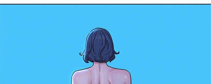 《我的干姐姐》第255话 第135页