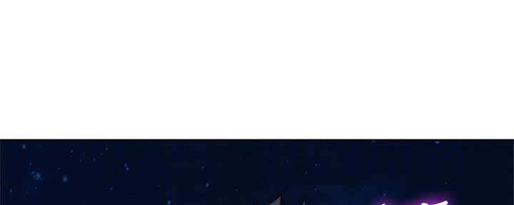 《我的干姐姐》第255话 第139页