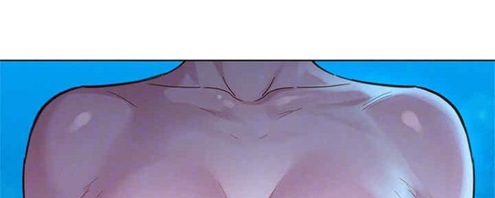 《我的干姐姐》第255话 第13页