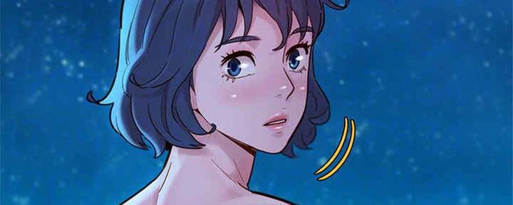 《我的干姐姐》第255话 第18页