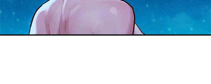 《我的干姐姐》第255话 第19页