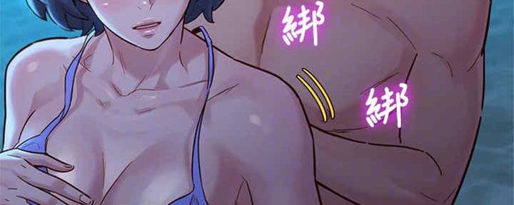《我的干姐姐》第255话 第27页