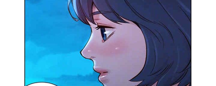 《我的干姐姐》第255话 第34页