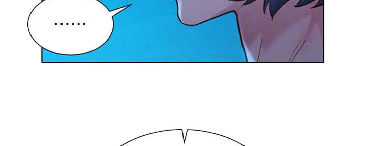 《我的干姐姐》第255话 第35页