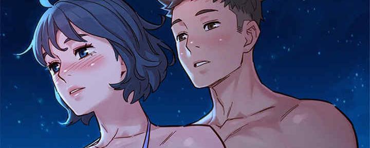 《我的干姐姐》第255话 第43页
