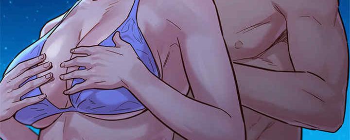 《我的干姐姐》第255话 第44页