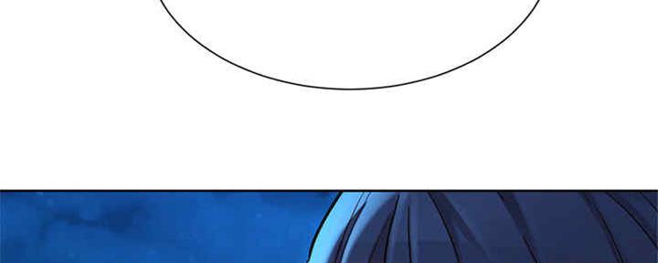 《我的干姐姐》第255话 第46页