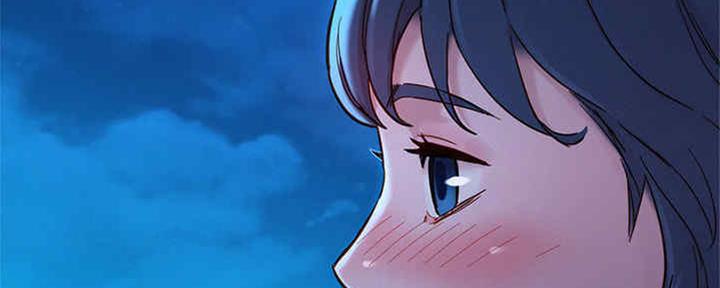 《我的干姐姐》第255话 第47页
