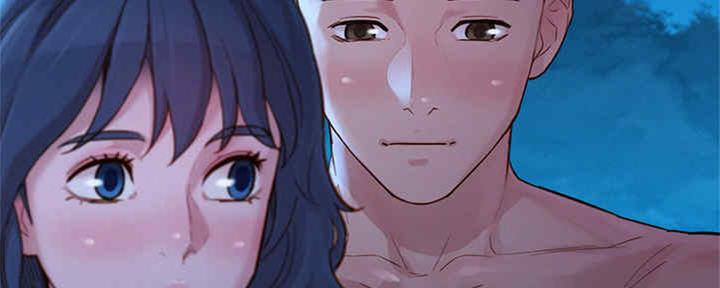 《我的干姐姐》第255话 第51页