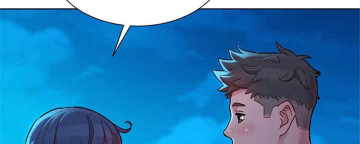 《我的干姐姐》第255话 第58页