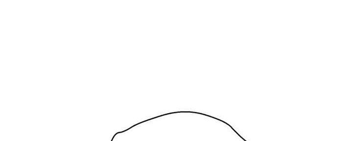 《我的干姐姐》第255话 第61页