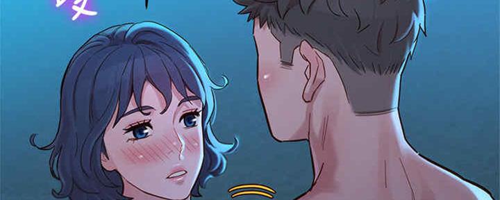 《我的干姐姐》第255话 第67页