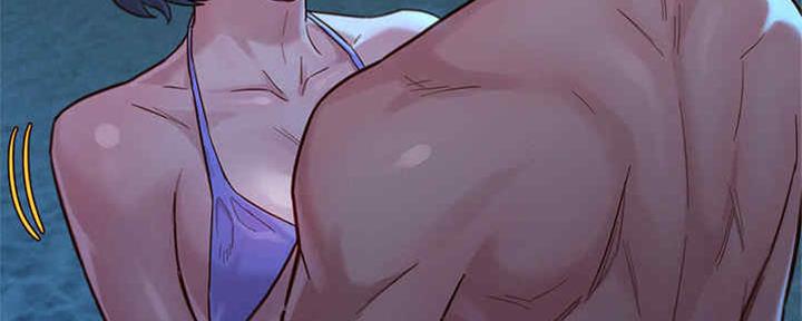 《我的干姐姐》第255话 第68页