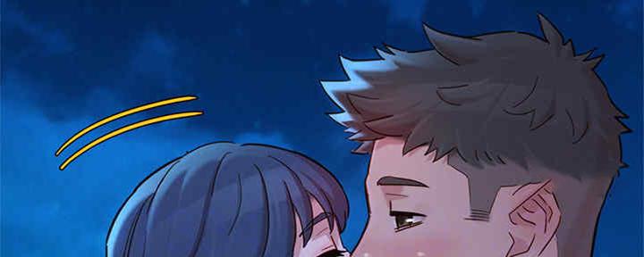 《我的干姐姐》第255话 第71页