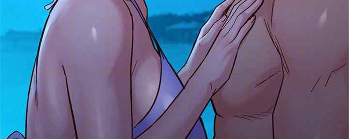 《我的干姐姐》第255话 第73页