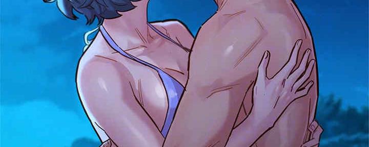 《我的干姐姐》第255话 第77页