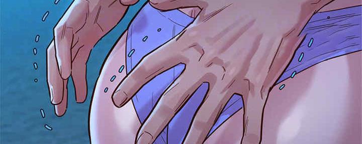 《我的干姐姐》第255话 第86页